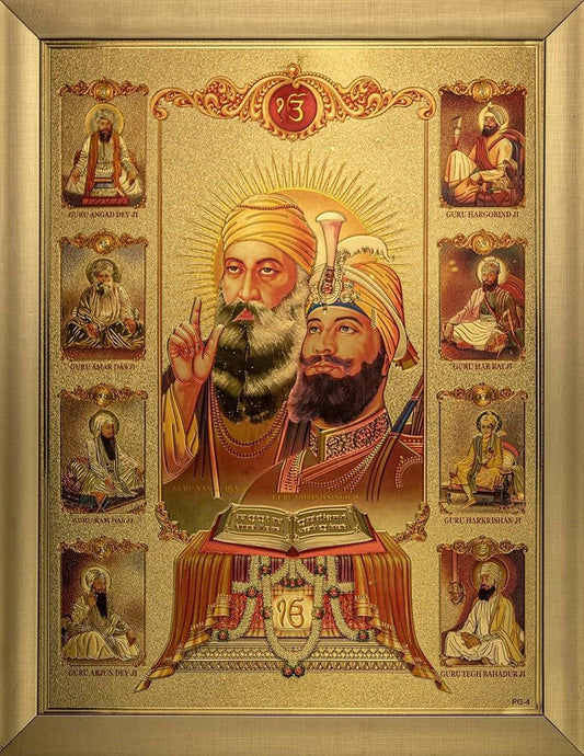 SAROOP { Car Frame }