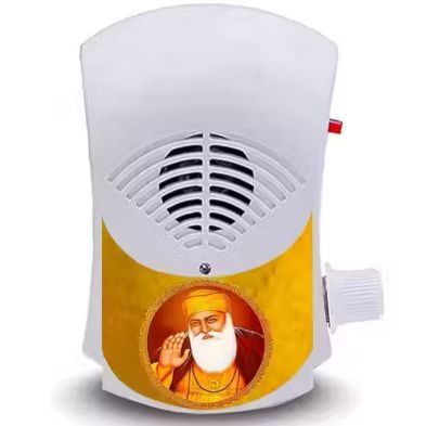 Mantra bell [ 12 - 1 ] Shabad