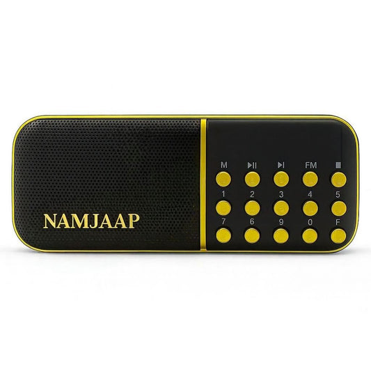 NAMJAAP GURUBANI SPEAKER